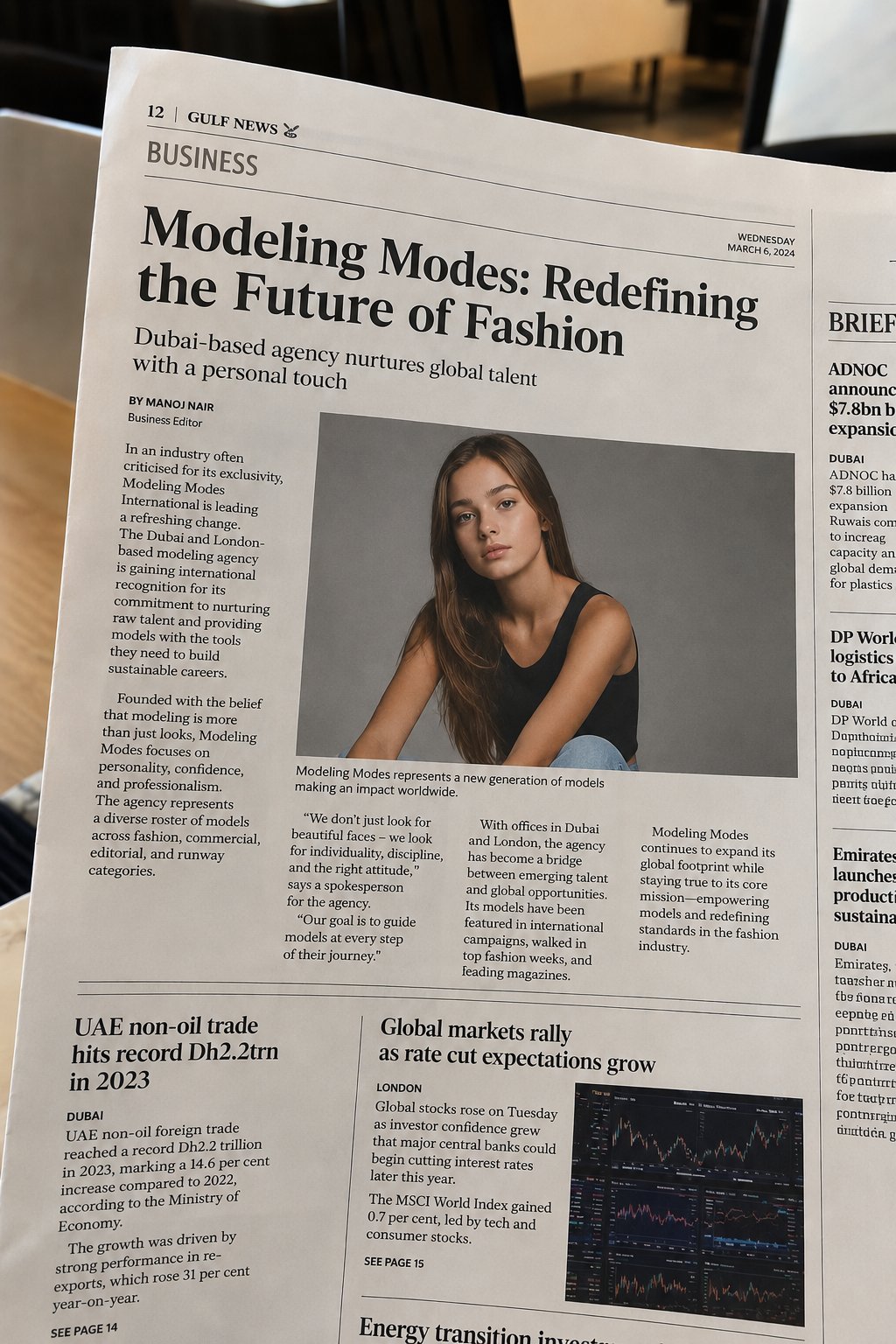 Gulf News Feature